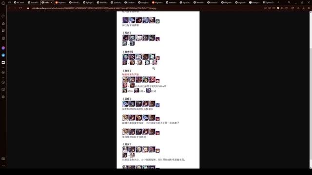 Nightmare Corridor F2P Guide (Region 7 top 8%) смотреть онлайн
