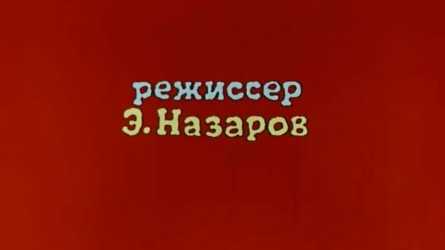5 июня 2016 г. смотреть онлайн