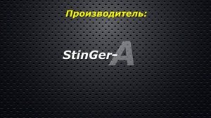 Резонатор прямоточный Hyundai Elantra без банки