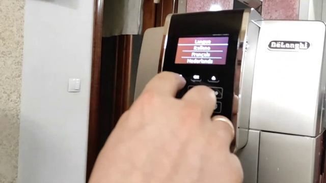 Наша кофемашинка смотреть онлайн