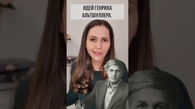 Классификация ВСЕХ фантастических книг! смотреть онлайн