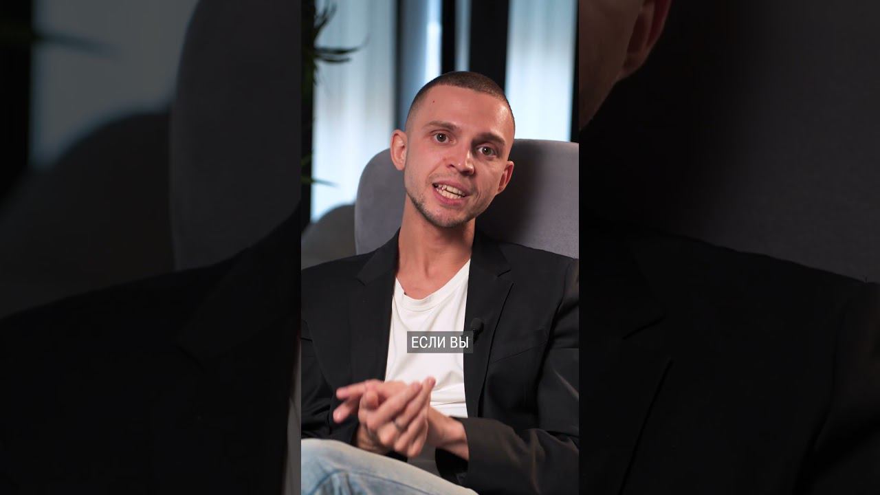 Как обезопасить себя от МОШЕННИКОВ при покупке квартиры? #квартира #недвижимость #покупкаквартиры смотреть онлайн