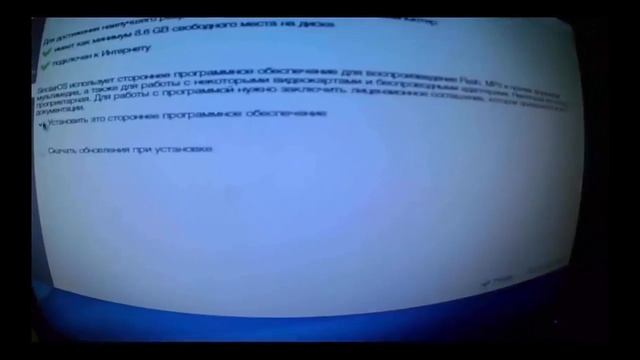 Установка SinclairOS на одном диске с Windows смотреть онлайн