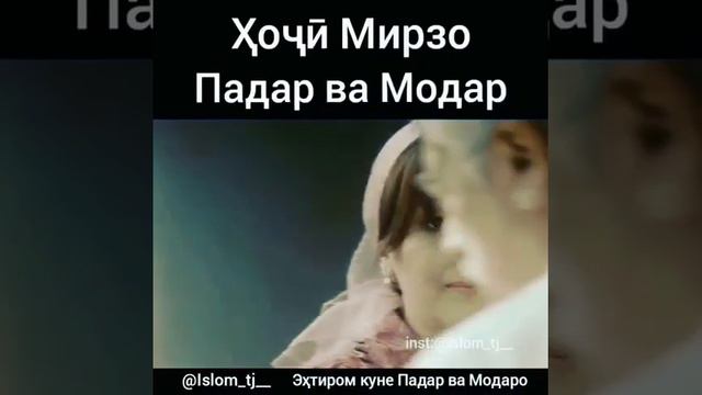 Ассаламу алейкум ва рахматуллахи ва баракатуху дорогие мои братья и сёстры Не забывайте в этом свет смотреть онлайн