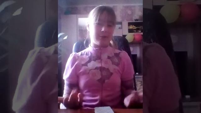 Вызев пиковой дамы на картах смотреть онлайн