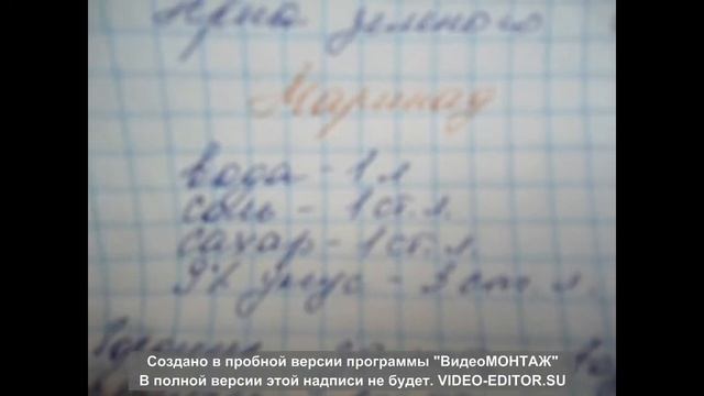 как законсервировать зеленый горошек смотреть онлайн