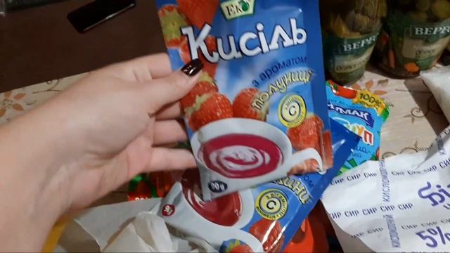 ЗАКУПКА В МЕТРО. ПРОДУКТЫ. #обзорпродуктов #ценынапродукты смотреть онлайн
