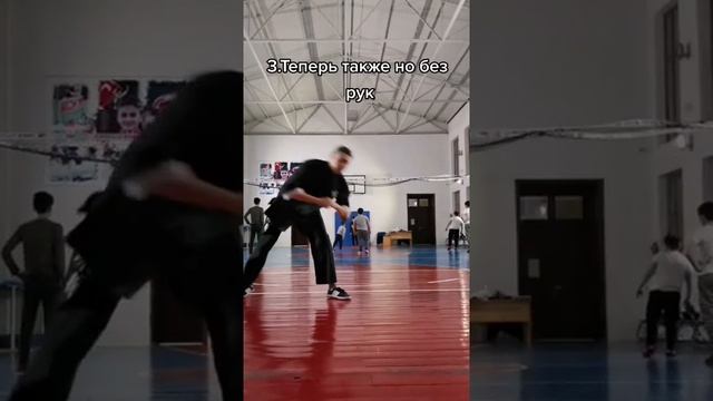 Как сделать красивый удар Ногами? смотреть онлайн