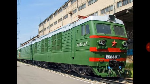 Электровоз ВЛ84. Тяговый трансформатор ОДЦЭ-5300/25-78 ХЛ-2 мощностью 5590 Кв-А смотреть онлайн