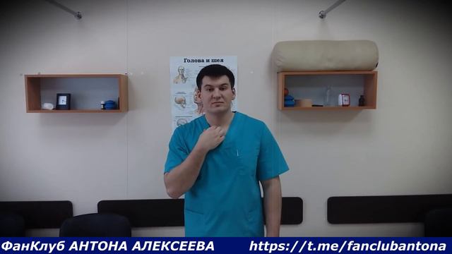 Хруст пальцами Вредно ли хрустеть пальцами смотреть онлайн