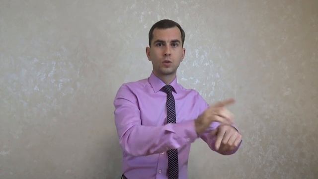 КАК ОТМЕНИТЬ ДАРЕНИЕ? Советы юриста! смотреть онлайн