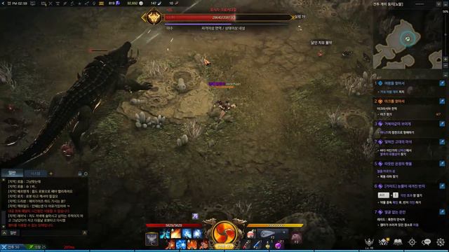 Lost Ark CBT3 Ant Nest - Soulmaster Level 50 смотреть онлайн