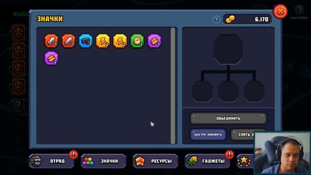 TOWER DEFENSE ПРО ЗОМБЕЙ - №1 Zombo buster advance Прохождение смотреть онлайн