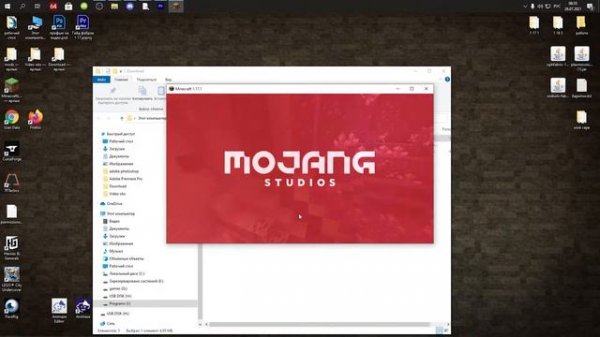 как установить worldedit forge 1.17.1 / как установить мод worldedit / worldedit 1.17.1