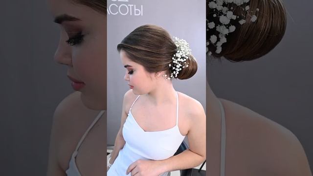 Novie Cheremushki Bride смотреть онлайн