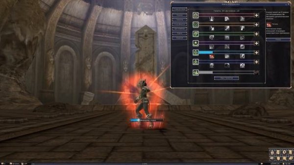 BSFG гайды для новичков Таланты