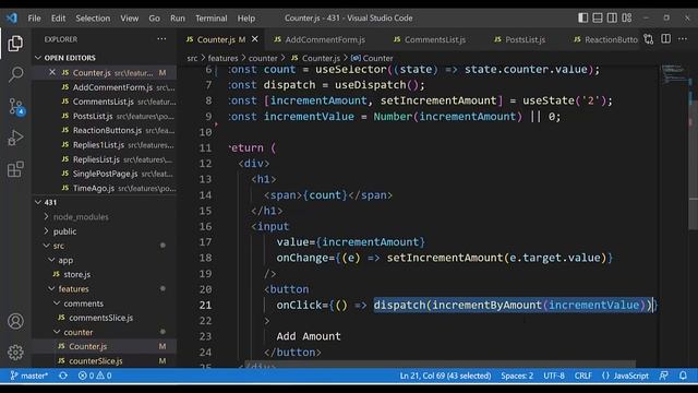 React Redux useSelector useDispatch смотреть онлайн