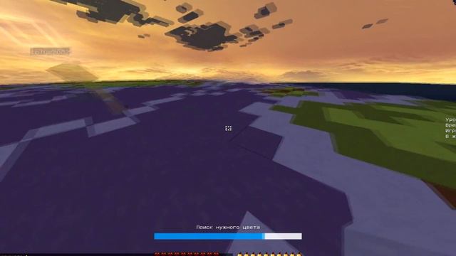 Играю в БЛОК ПАТИ на Vime World/ Я просто тащер) смотреть онлайн