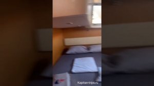 Обзор Яхты Jeanneau 57 2012 года от «Капитан Учит» / Яхтинг и Круизы в Турции.