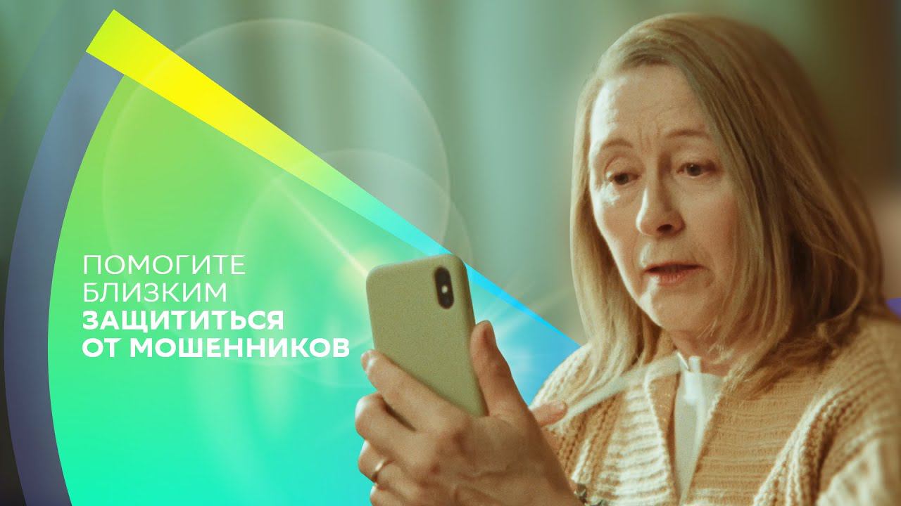 Близкие рядом смотреть онлайн