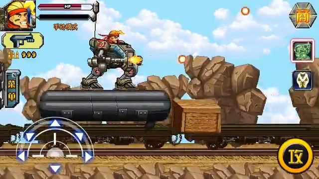 Metal Gear Solid: Counterterrorism Hero [JAVA touch] смотреть онлайн