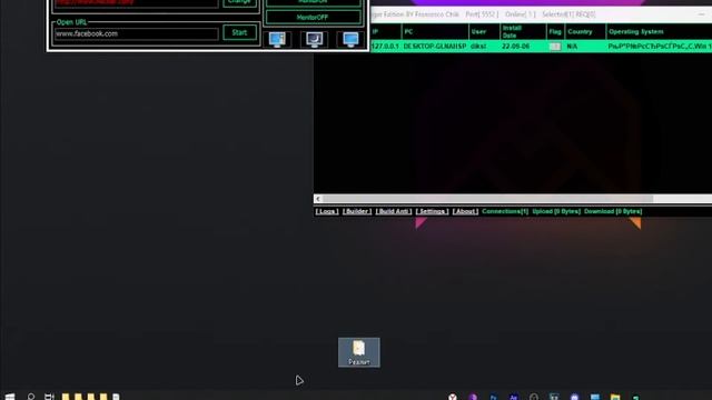 Нжрат | гайд по Njrat