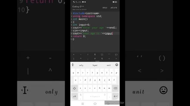 Taking input in C++/C++ on Android Mobile/Lecture-2 смотреть онлайн