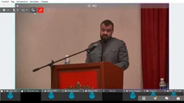 2021-05-18 Семинар с депутатами УОБО смотреть онлайн