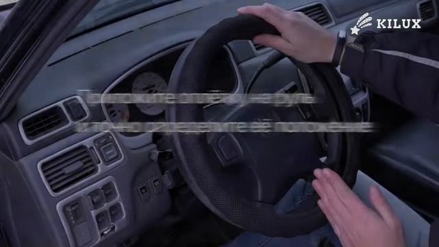 Как надеть оплётку на руль. смотреть онлайн