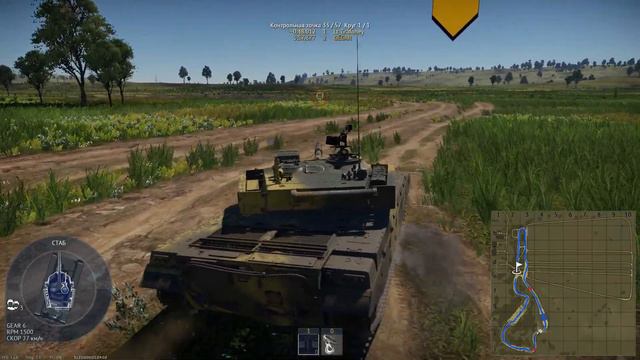 War Thunder CHEATER on TANK BIATHLON смотреть онлайн