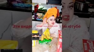 Ирина Костылева | вот и поели ???? 04.04.22