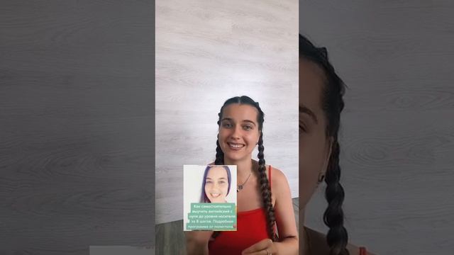 Как БЕСПЛАТНО поступить в Оксфорд в магистратуру смотреть онлайн