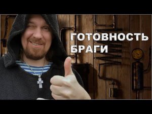 Как определить готовность браги по признакам  Самогоноварение Рецепты Ильича лайфхак