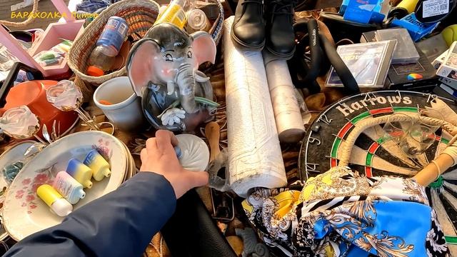 Поход на барахолку Санкт-Петербурга от 23.04.23г. Блошиный рынок на Удельной смотреть онлайн