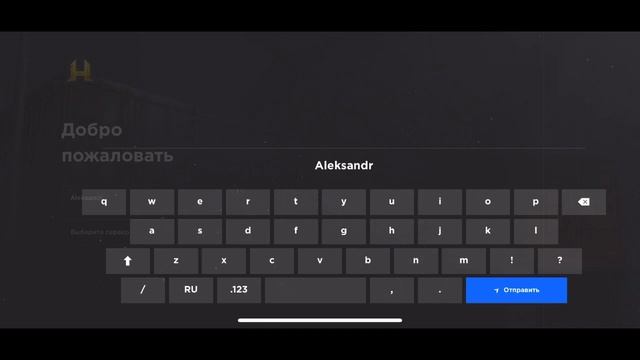 В ПЕРВЫЙ РАЗ ЗАШЁЛ НА HASSLE ONLINE С АЙФОНА! ХАСЛ ОНЛАЙН ВЫШЕЛ! ИГРАЮ В HASSLE ONLINE MOBILE! смотреть онлайн