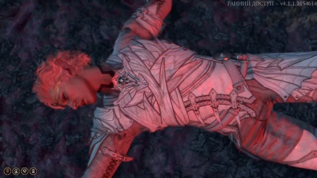 Baldur's Gate 3. Встреча с умирающим иллитидом (патч 9) (Леон) (Astarion)