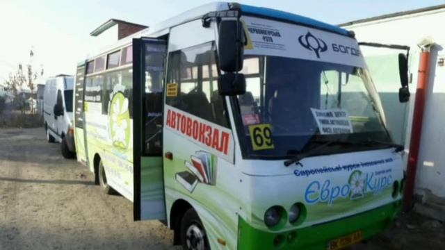 "Малоизвестные" Автобус Богдан А067 смотреть онлайн