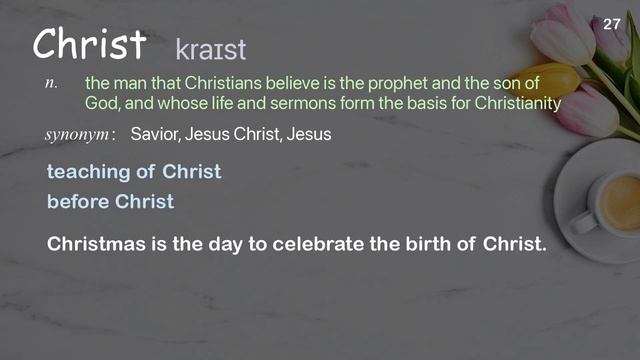 54 Academic Words Ref from "The Intellectual Devotional: Week 8 Day 1, The Spread of Islam" смотреть онлайн