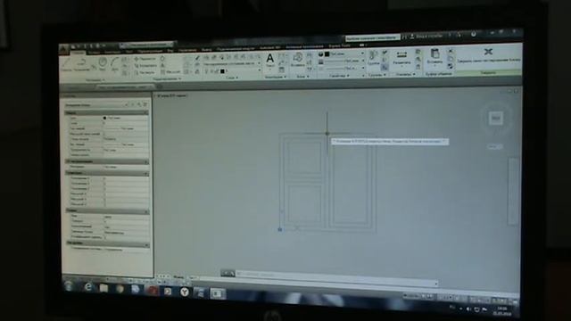 0307 21 03 Динамический блок 4 смотреть онлайн
