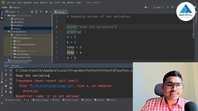 P6 - Interpreter vs Compiler [తెలుగు] смотреть онлайн