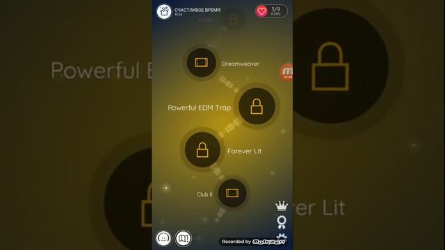 Обзор музыканой игры смотреть онлайн