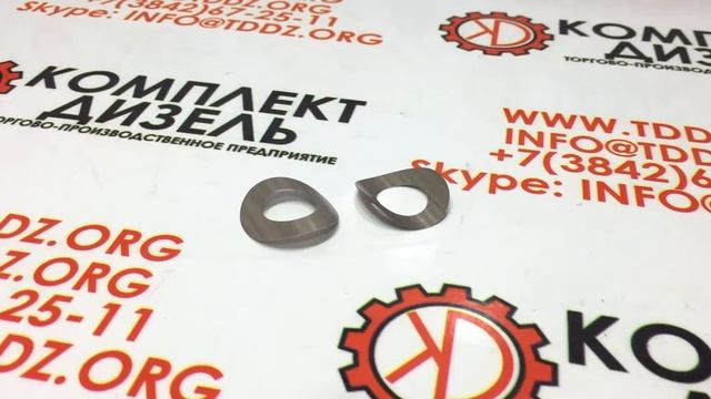 Пружина клапана выключения топливного насоса Cummins 129768. смотреть онлайн