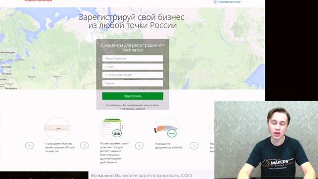 Первые шаги в мире маркетинга: пошаговое руководство