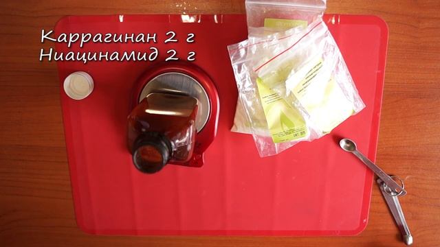 Маска для лица "Просто добавь воды!" смотреть онлайн