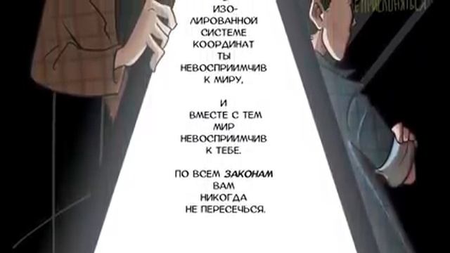 ОЛЕЖА и ДИМА - КАНОН? Где ГАБРИЭЛЬ? - Феникс Зин Разбор смотреть онлайн