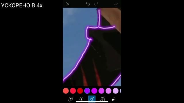 КАК СДЕЛАТЬ НЕОН ЭФФЕКТ НА ОРУЖИЕ STNDOFF 2 | ANDROID смотреть онлайн