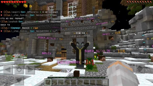 Самый луджий сервер для мобилныйх телефон!!! смотреть онлайн