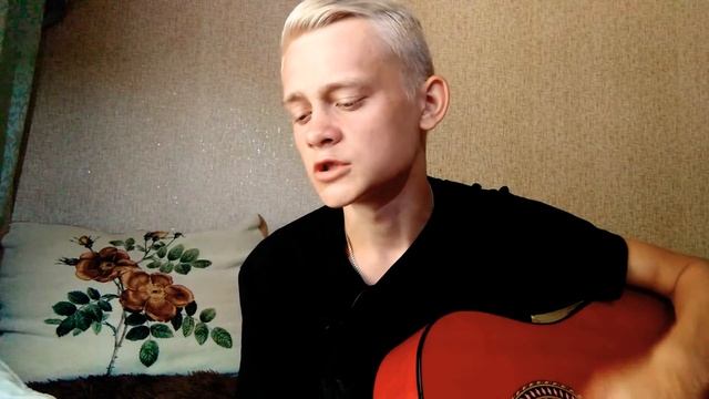 HammAli & Navai - А если это любовь? (Guitar covers) смотреть онлайн