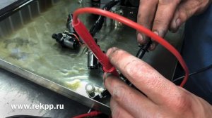 Субару Форестер - ошибки по соленоидам - СпецСервис REKPP