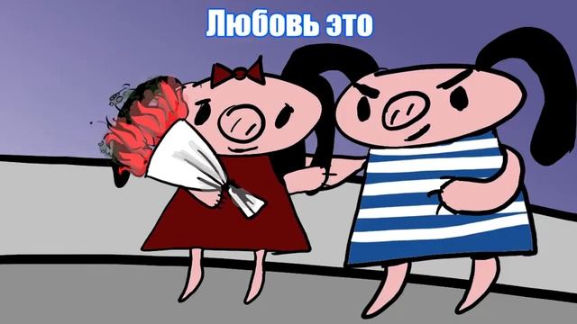 #9 Поздравление 8 Марта смотреть онлайн